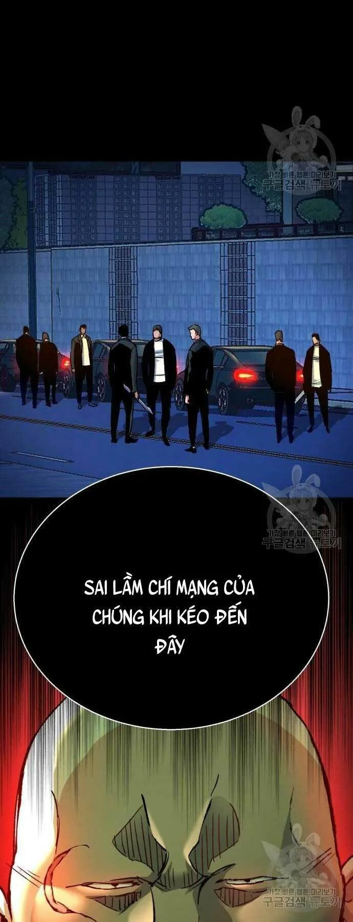 Bạn Học Của Tôi Là Lính Đánh Thuê chương 109 - trang 20