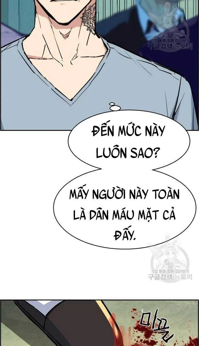Bạn Học Của Tôi Là Lính Đánh Thuê chương 111 - trang 9