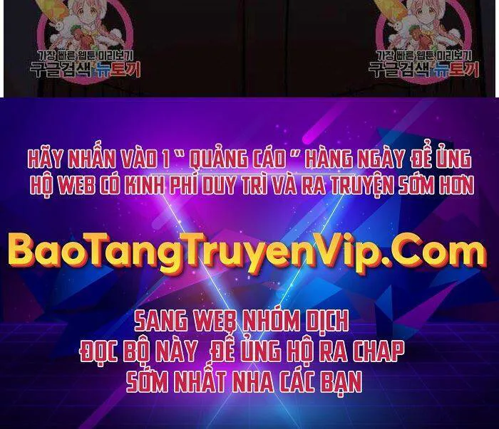Bạn Học Của Tôi Là Lính Đánh Thuê chương 111 - trang 111
