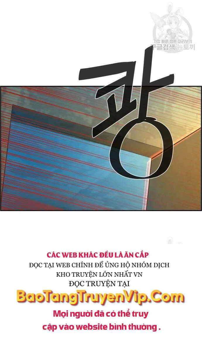 Bạn Học Của Tôi Là Lính Đánh Thuê chương 114 - trang 29