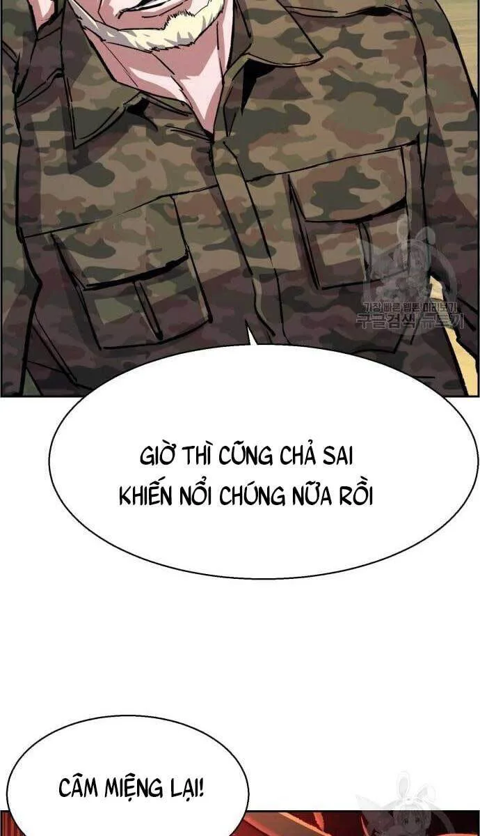 Bạn Học Của Tôi Là Lính Đánh Thuê chương 114 - trang 47