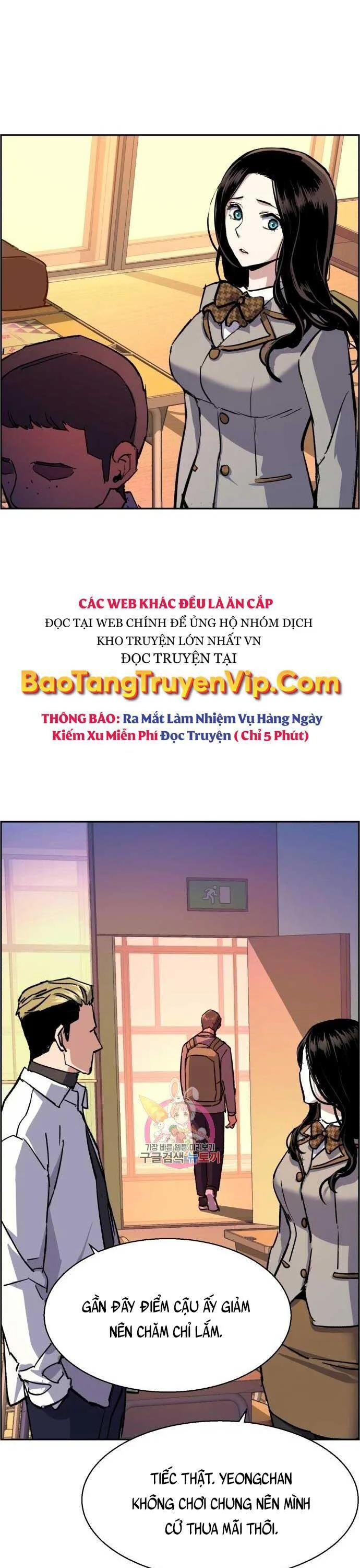 Bạn Học Của Tôi Là Lính Đánh Thuê chương 121 - trang 6