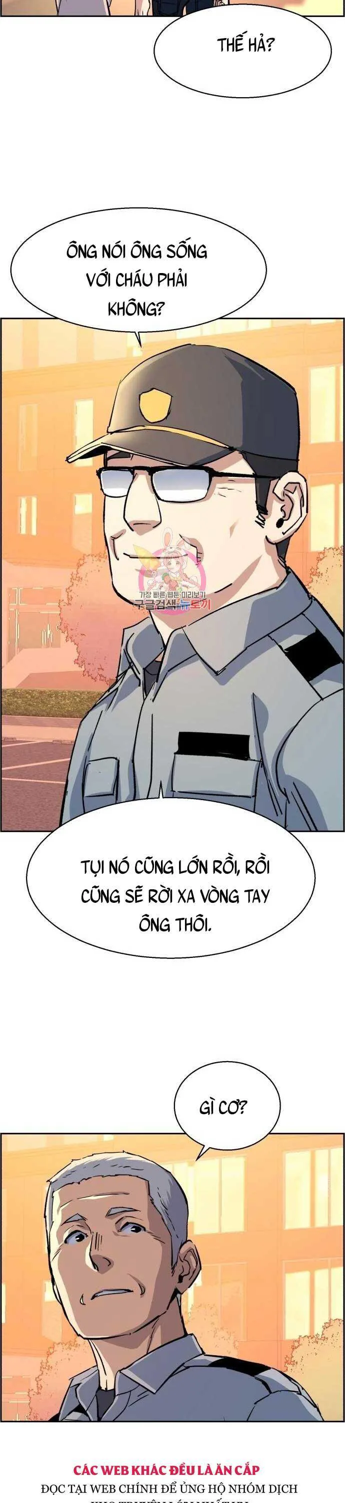 Bạn Học Của Tôi Là Lính Đánh Thuê chương 121 - trang 26