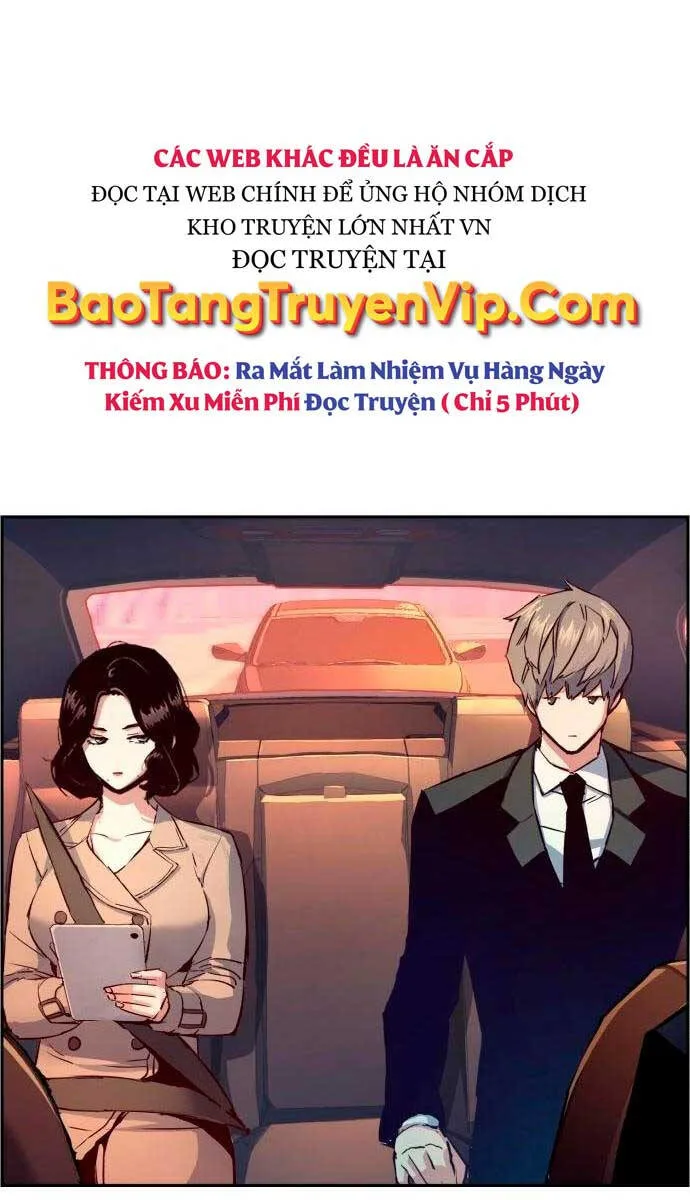 Bạn Học Của Tôi Là Lính Đánh Thuê chương 123 - trang 21
