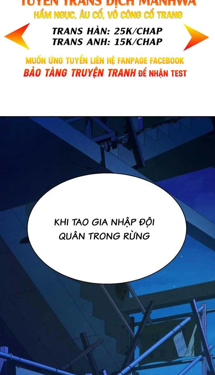 Bạn Học Của Tôi Là Lính Đánh Thuê chương 137 - trang 98