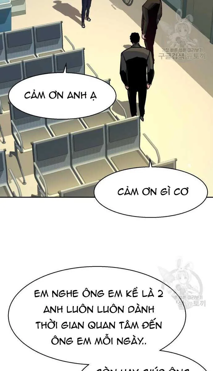 Bạn Học Của Tôi Là Lính Đánh Thuê chương 144 - trang 83