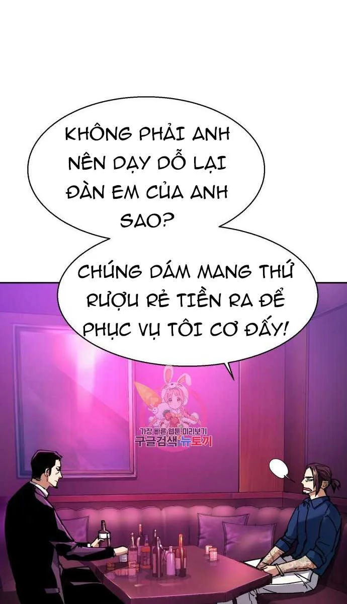 Bạn Học Của Tôi Là Lính Đánh Thuê chương 145 - trang 3