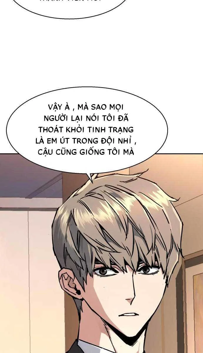 Bạn Học Của Tôi Là Lính Đánh Thuê chương 152 - trang 42