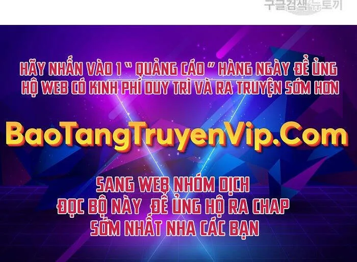 Bạn Học Của Tôi Là Lính Đánh Thuê chương 153 - trang 115