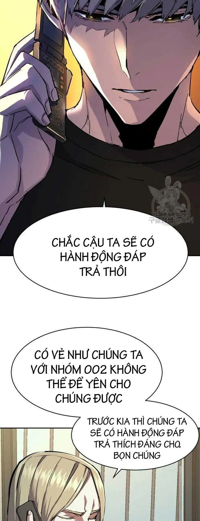 Bạn Học Của Tôi Là Lính Đánh Thuê chương 154 - trang 5