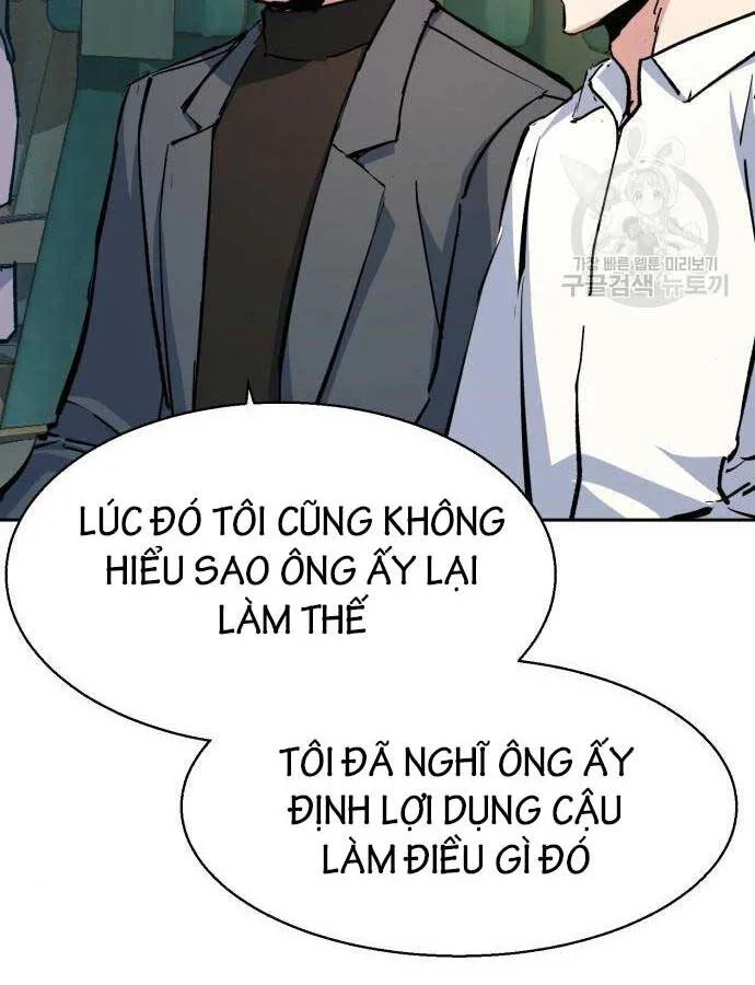 Bạn Học Của Tôi Là Lính Đánh Thuê chương 158 - trang 81