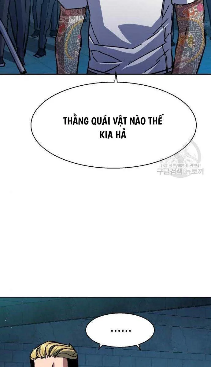 Bạn Học Của Tôi Là Lính Đánh Thuê chương 165 - trang 61