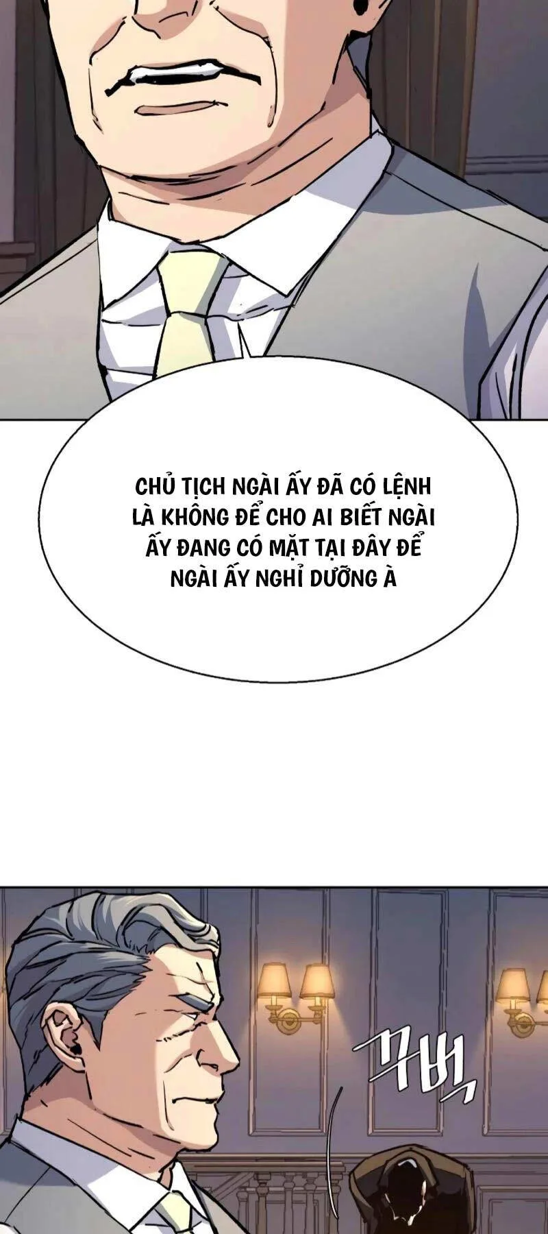 Bạn Học Của Tôi Là Lính Đánh Thuê chương 184 - trang 3