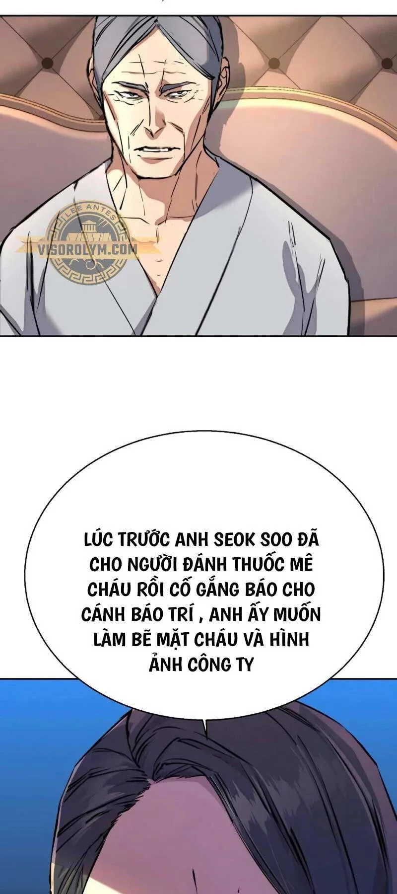 Bạn Học Của Tôi Là Lính Đánh Thuê chương 184 - trang 80