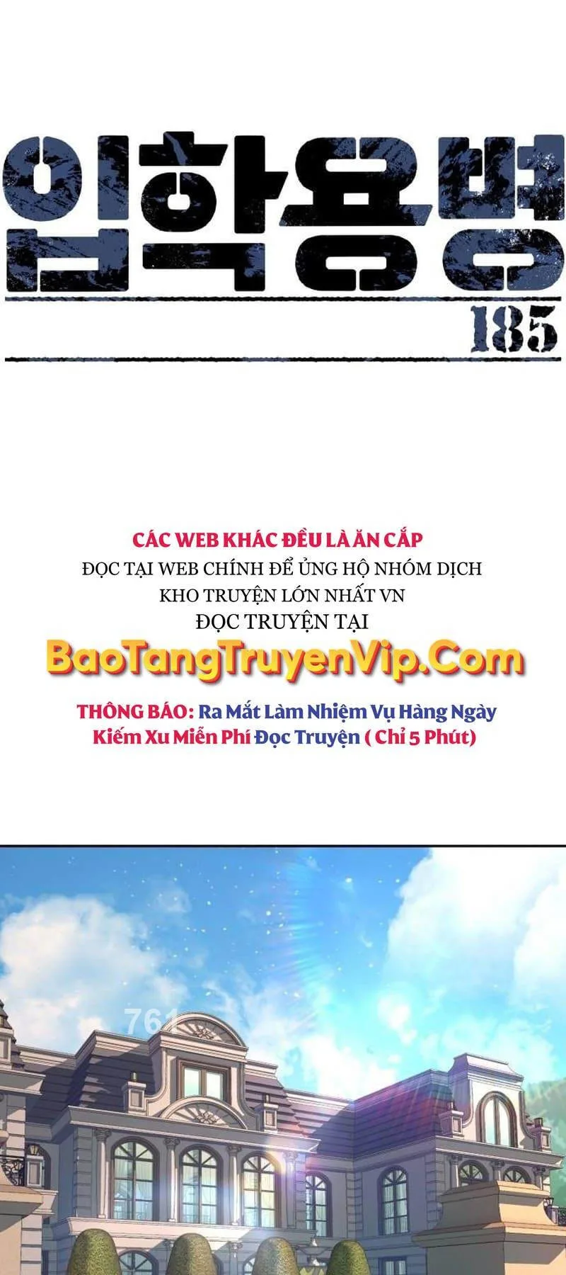 Bạn Học Của Tôi Là Lính Đánh Thuê chương 185 - trang 1