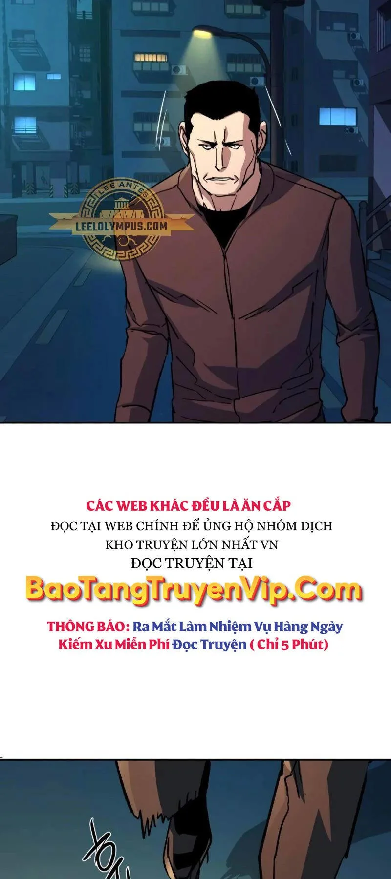 Bạn Học Của Tôi Là Lính Đánh Thuê chương 188 - trang 42