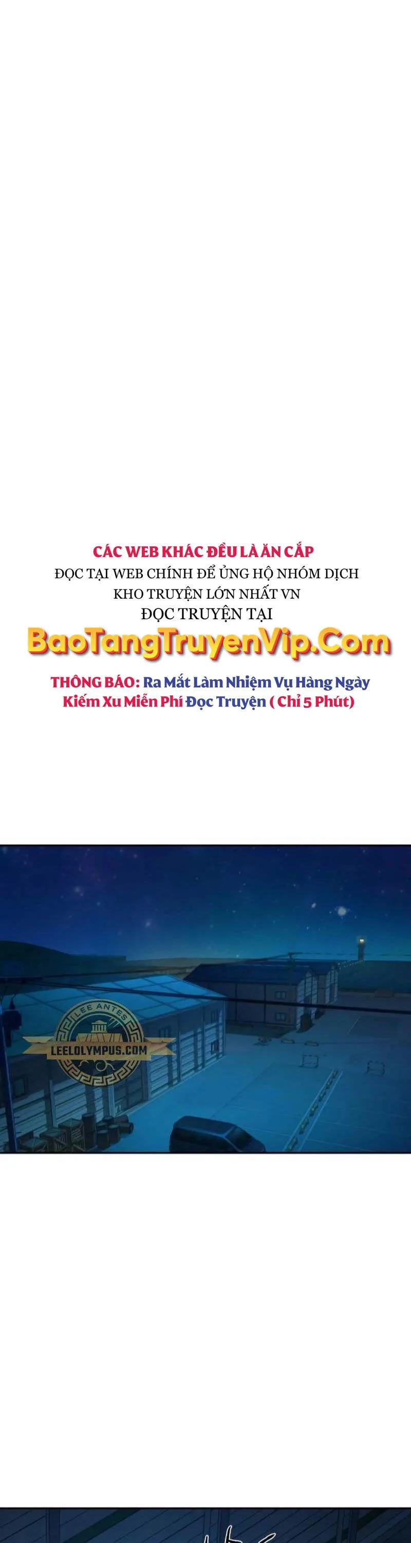 Bạn Học Của Tôi Là Lính Đánh Thuê chương 189 - trang 1