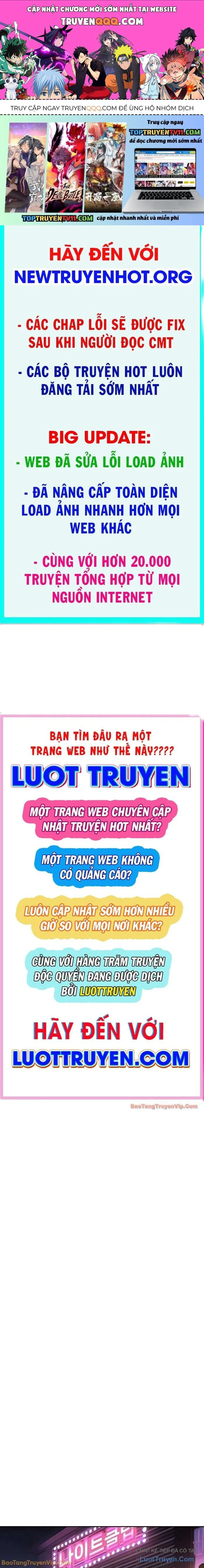 Bạn Học Của Tôi Là Lính Đánh Thuê chương 266 - trang 1