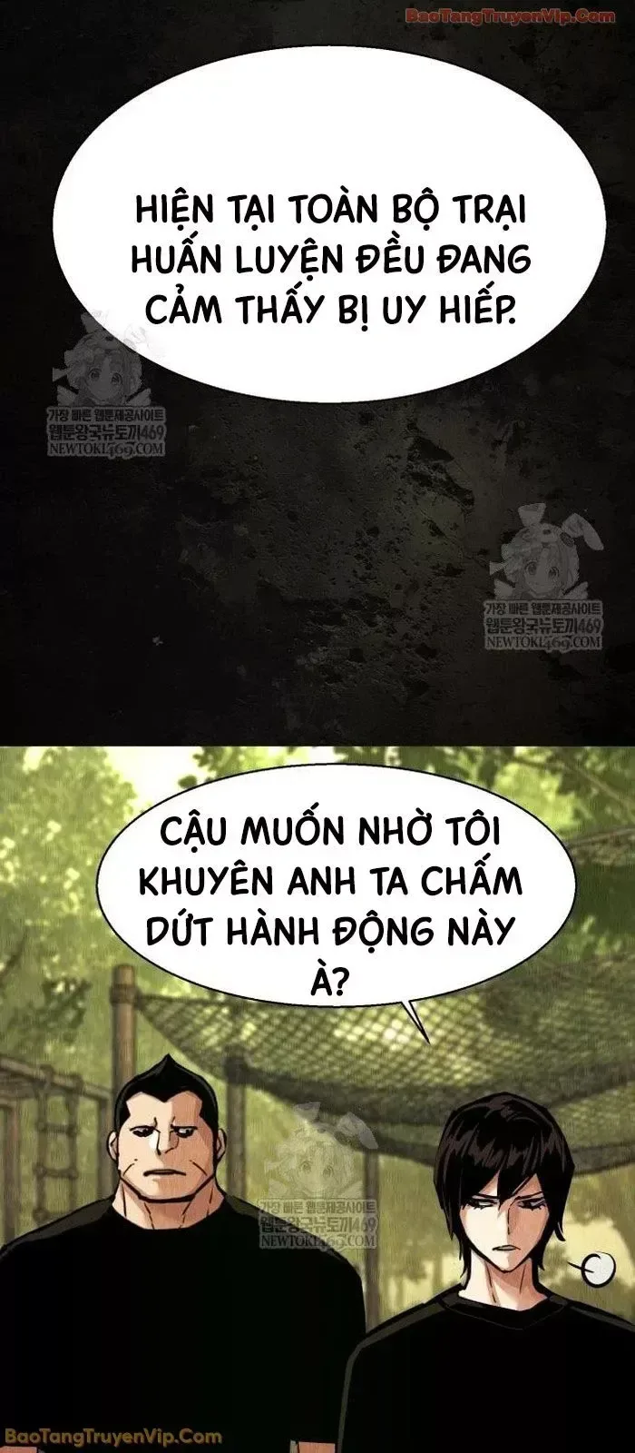 Bạn Học Của Tôi Là Lính Đánh Thuê chương 271 - trang 9