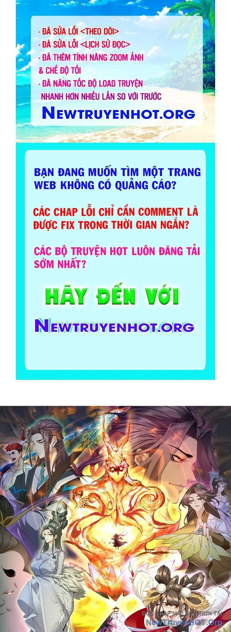 Đồ Đệ Của Ta Đều Là Đại Phản Phái chương 388 - trang 1