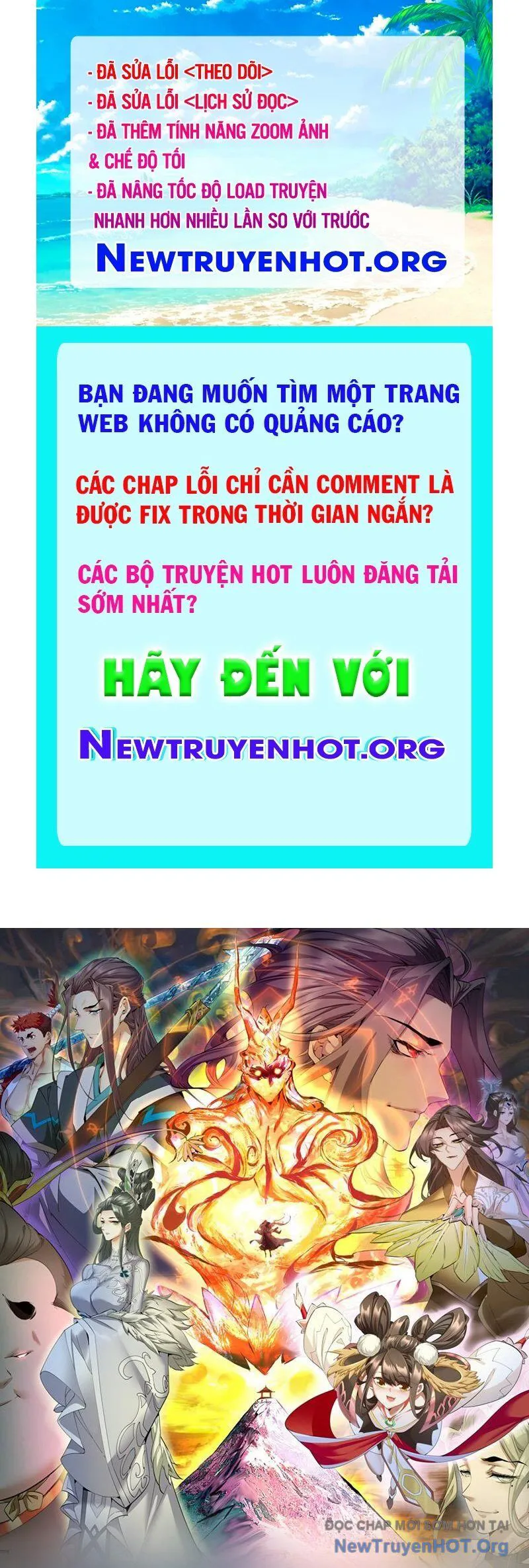 Đồ Đệ Của Ta Đều Là Đại Phản Phái chương 389 - trang 1