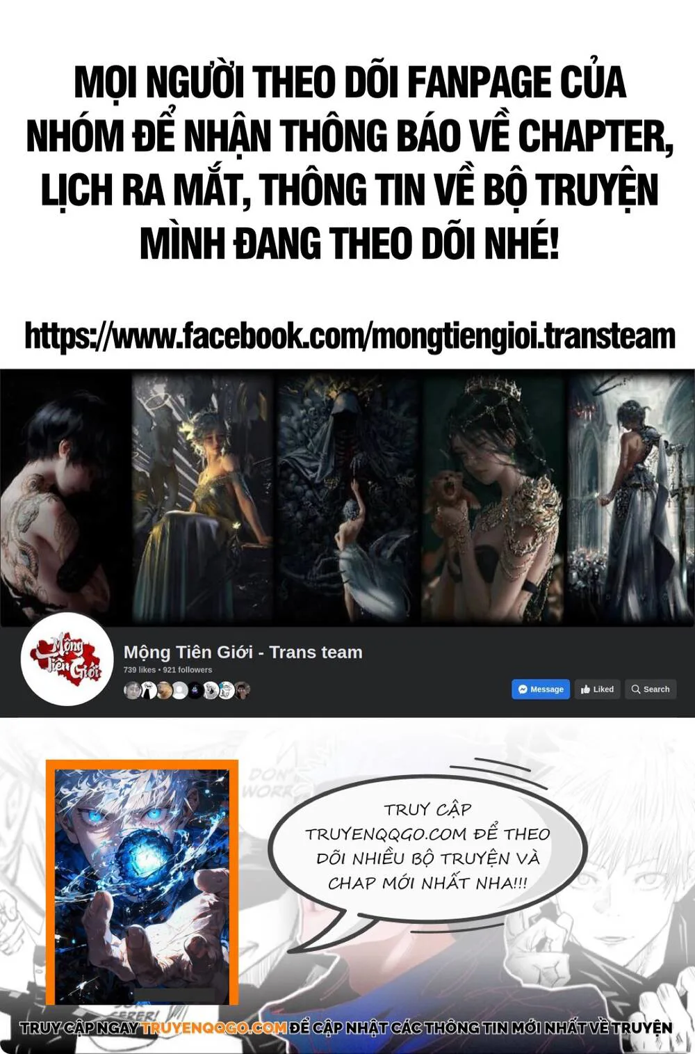Đồ Đệ Của Ta Đều Là Đại Phản Phái chương 436 - trang 4