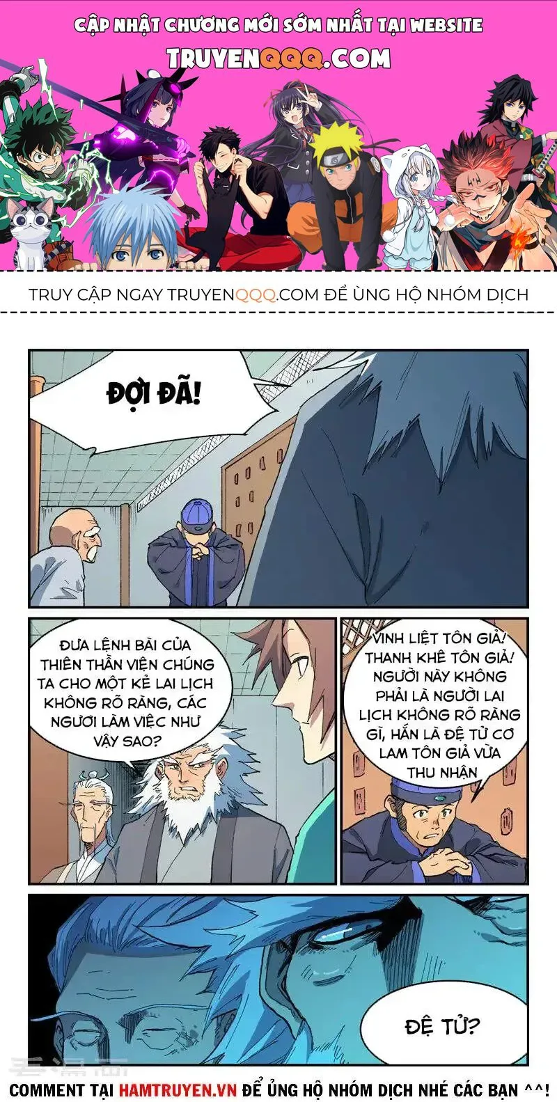 Tinh Võ Thần Quyết chương 0 - trang 1