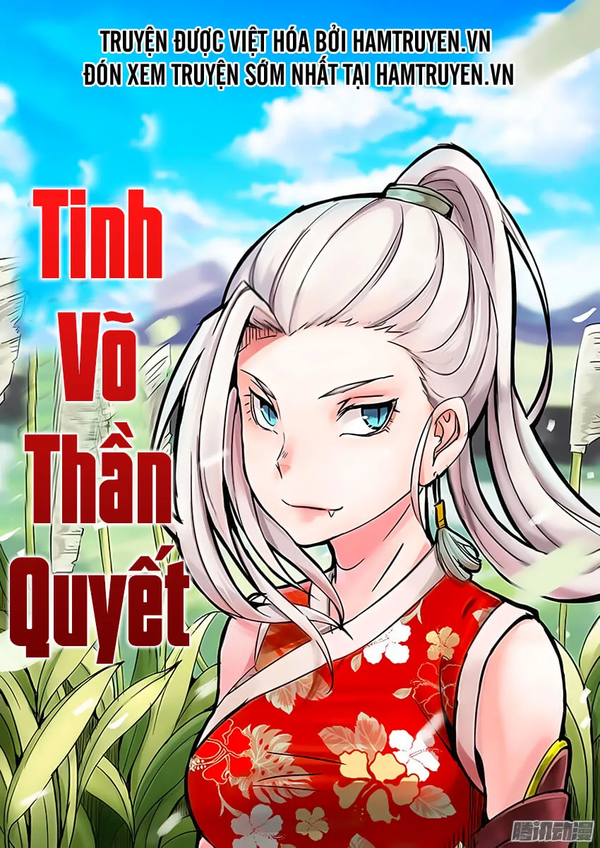 Tinh Võ Thần Quyết chương 18 - trang 1