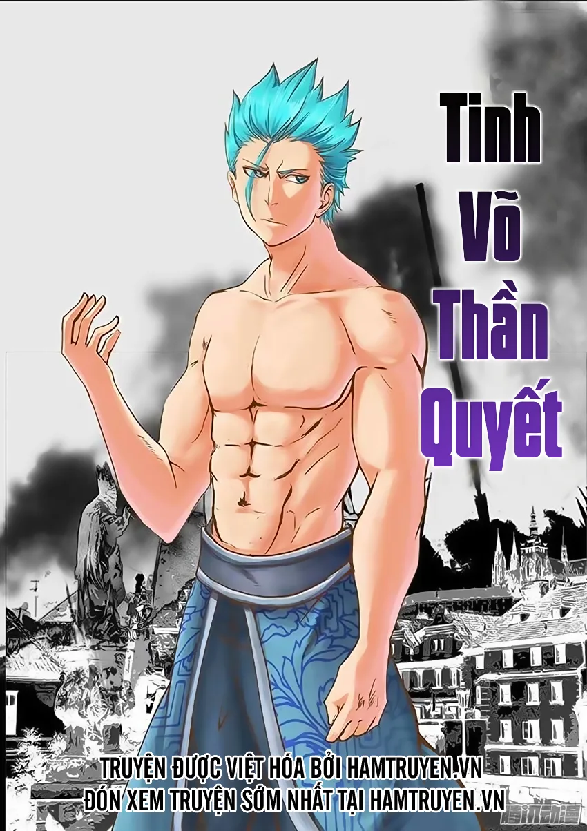 Tinh Võ Thần Quyết chương 29 - trang 2
