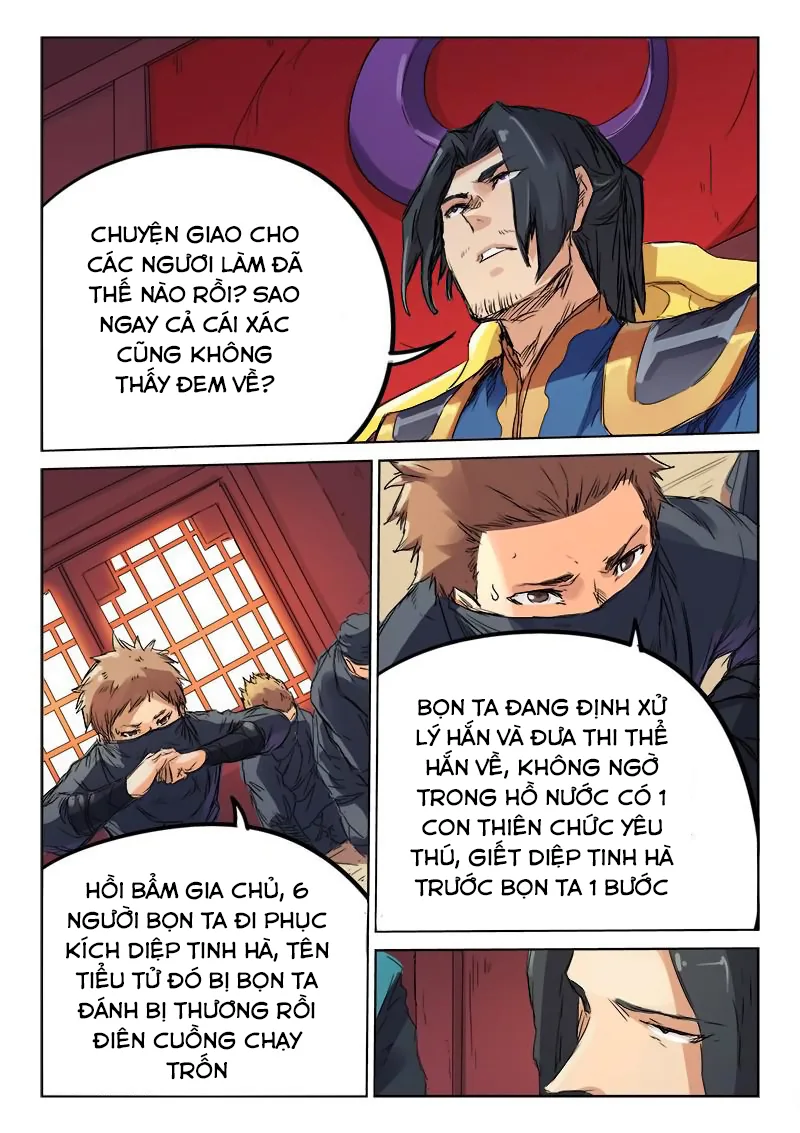 Tinh Võ Thần Quyết chương 117 - trang 3