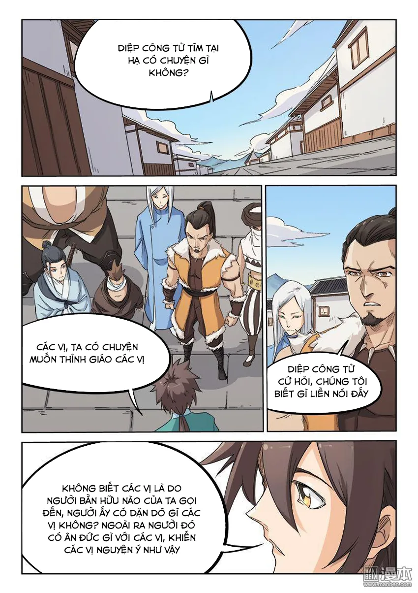 Tinh Võ Thần Quyết chương 133 - trang 4