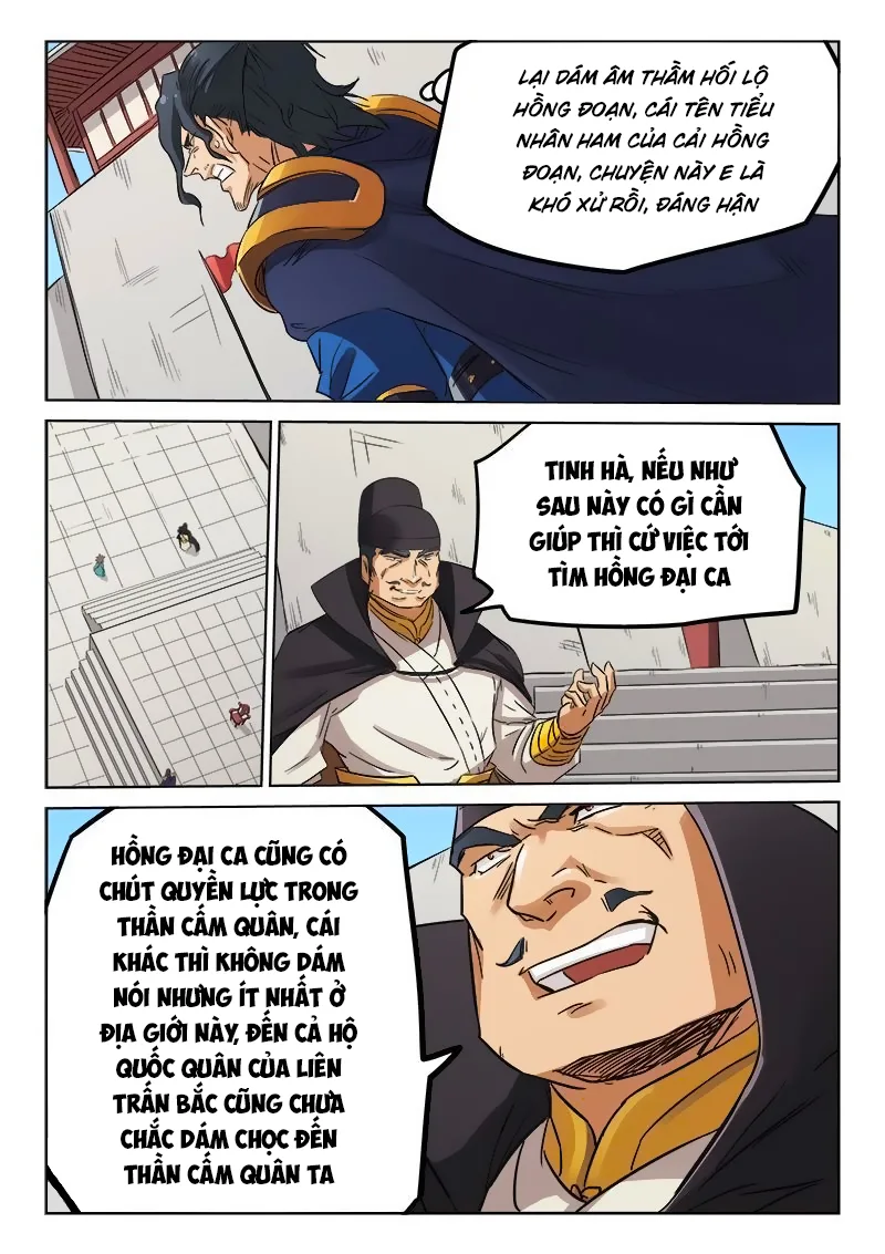 Tinh Võ Thần Quyết chương 144 - trang 7