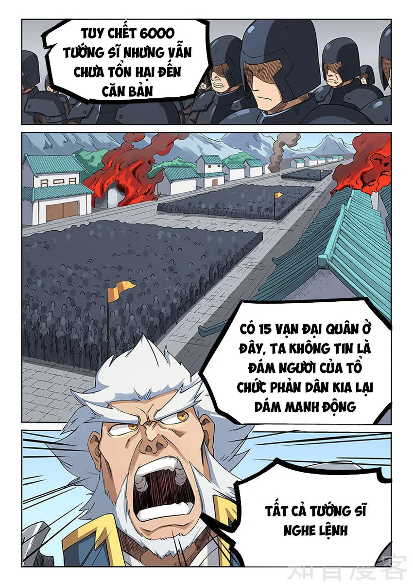 Tinh Võ Thần Quyết chương 208 - trang 4