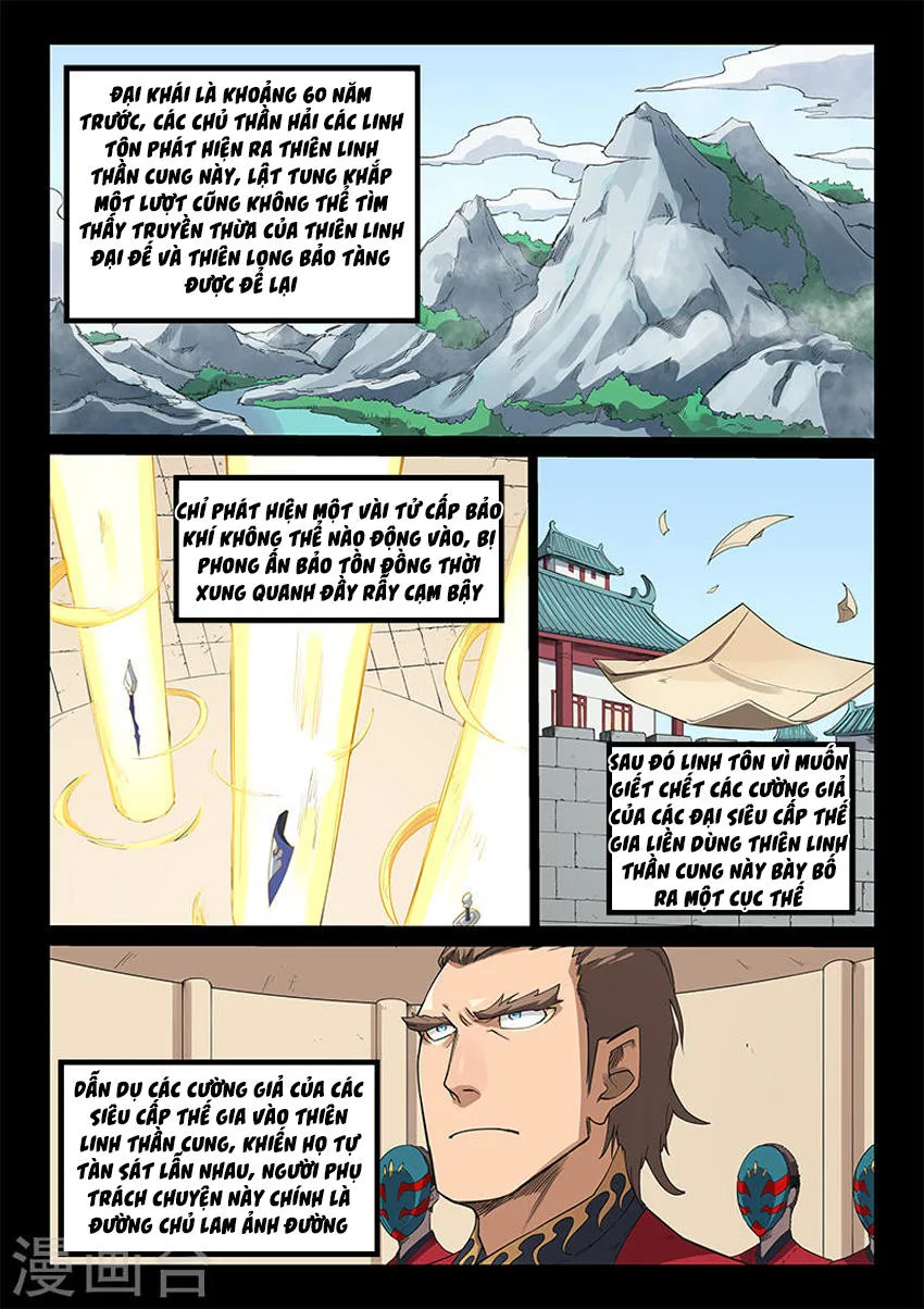 Tinh Võ Thần Quyết chương 215 - trang 2