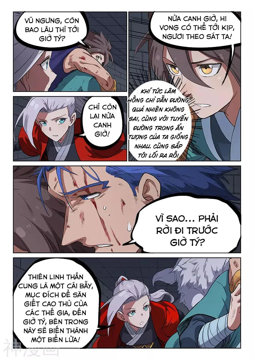 Tinh Võ Thần Quyết chương 228 - trang 4