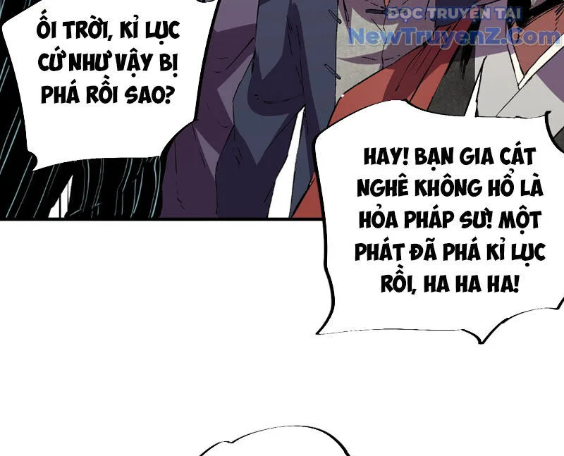 Cấm Chú Sư Mạnh Nhất Lịch Sử chương 4 - trang 90