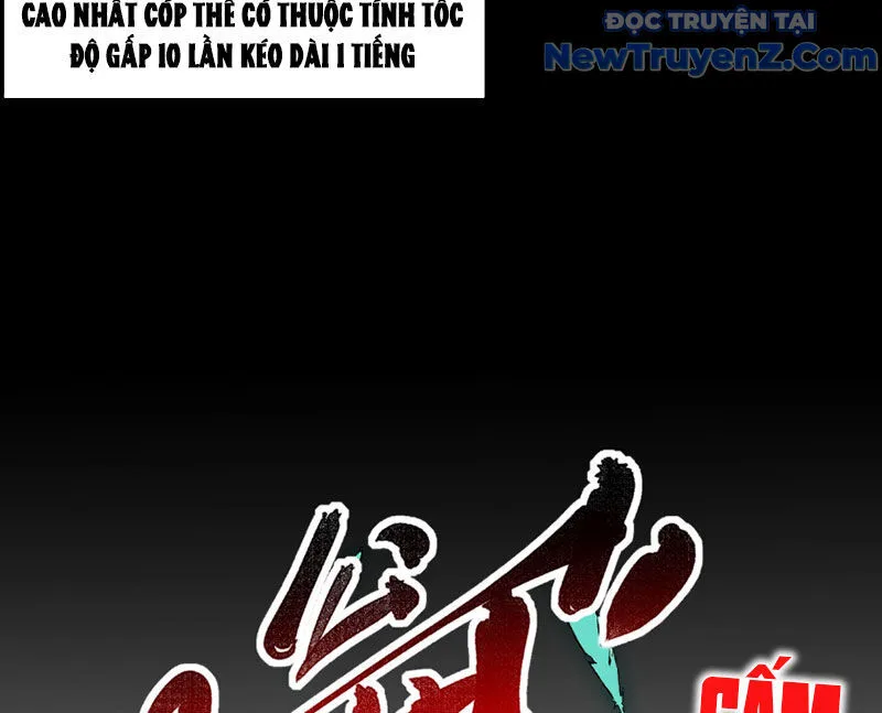 Cấm Chú Sư Mạnh Nhất Lịch Sử chương 4 - trang 104