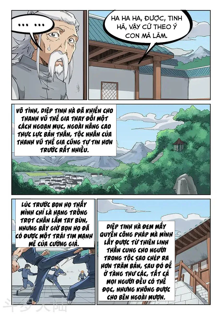 Tinh Võ Thần Quyết chương 233 - trang 4