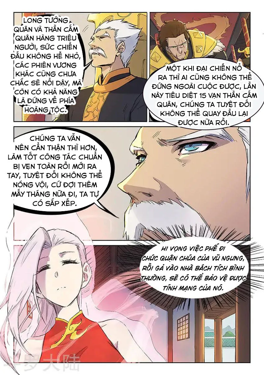 Tinh Võ Thần Quyết chương 241 - trang 4