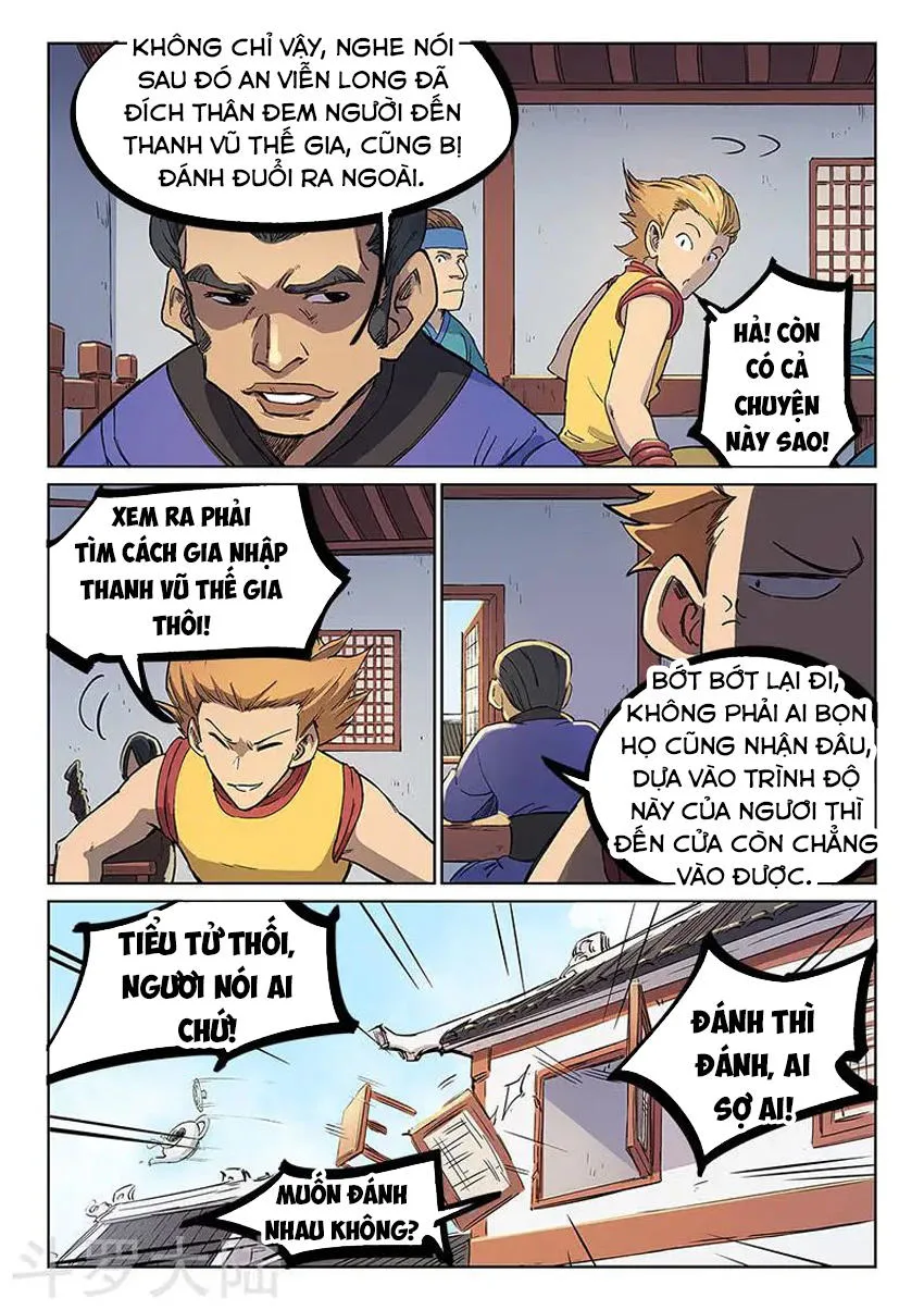 Tinh Võ Thần Quyết chương 242 - trang 10
