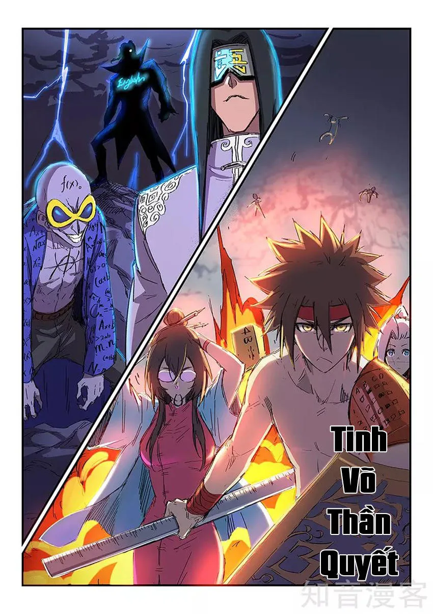 Tinh Võ Thần Quyết chương 251 - trang 2