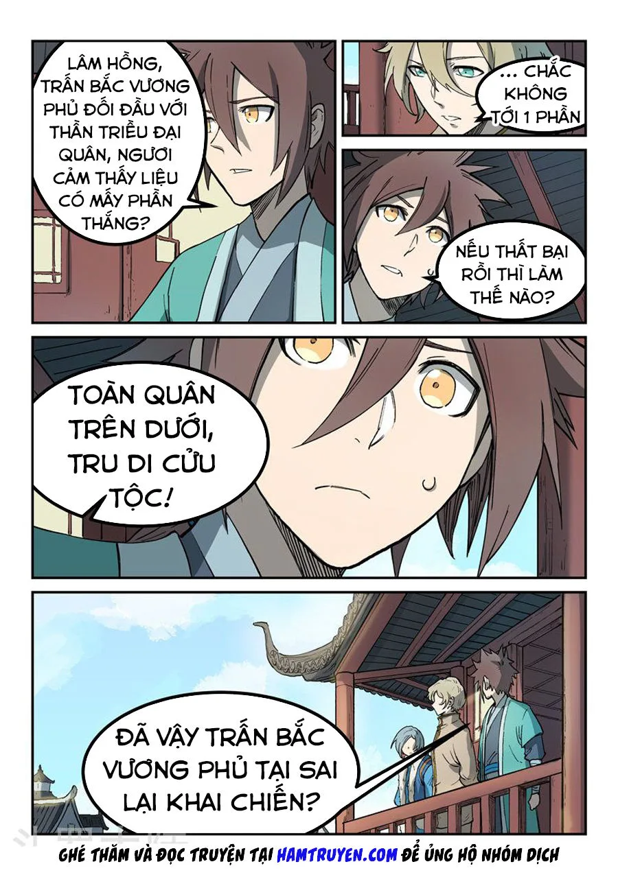 Tinh Võ Thần Quyết chương 258 - trang 3