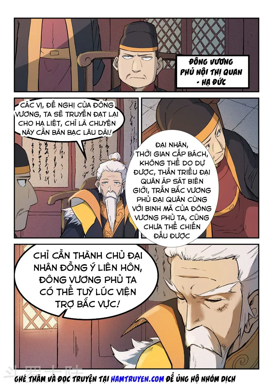 Tinh Võ Thần Quyết chương 258 - trang 9
