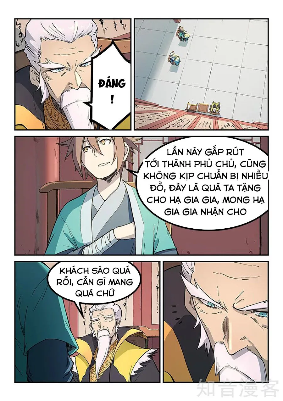 Tinh Võ Thần Quyết chương 260 - trang 7