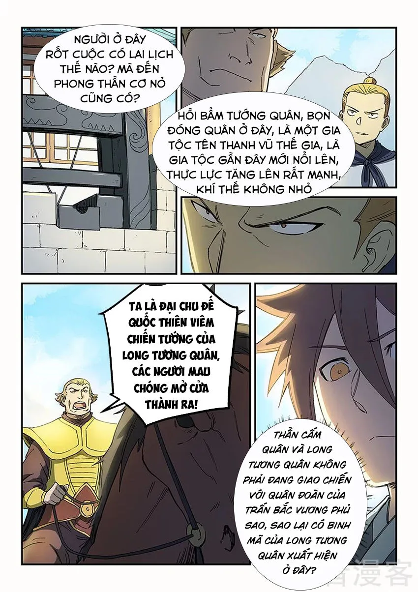 Tinh Võ Thần Quyết chương 272 - trang 4