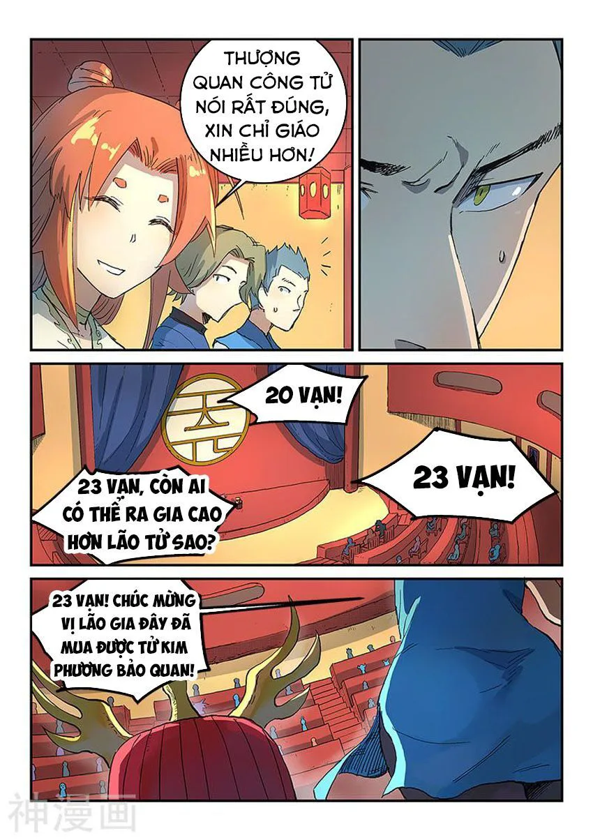 Tinh Võ Thần Quyết chương 305 - trang 5