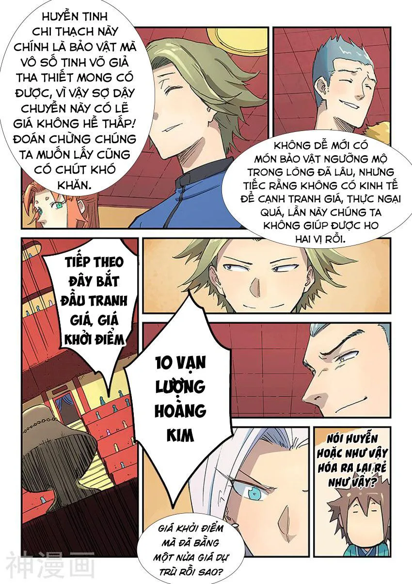 Tinh Võ Thần Quyết chương 305 - trang 10
