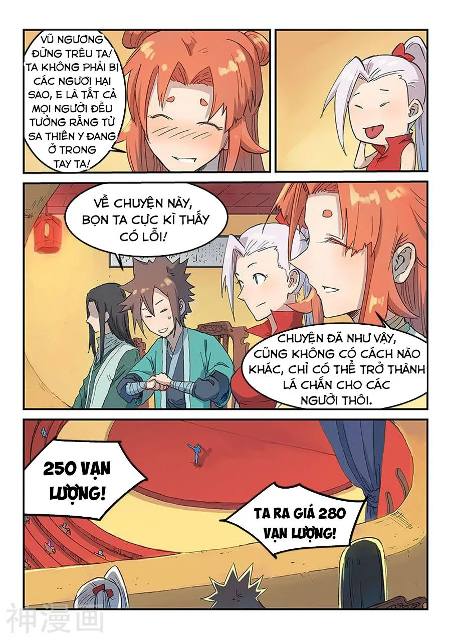 Tinh Võ Thần Quyết chương 308 - trang 5