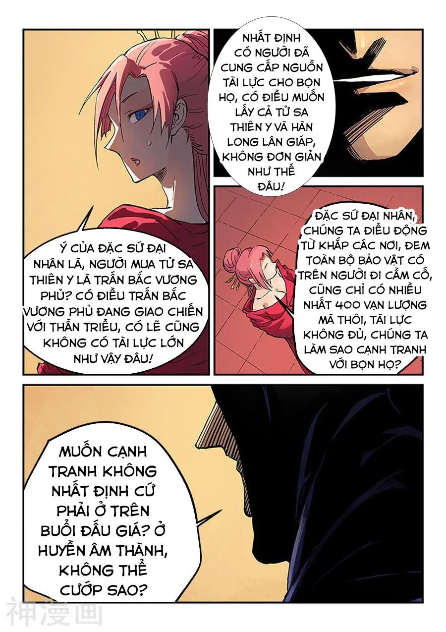 Tinh Võ Thần Quyết chương 308 - trang 10