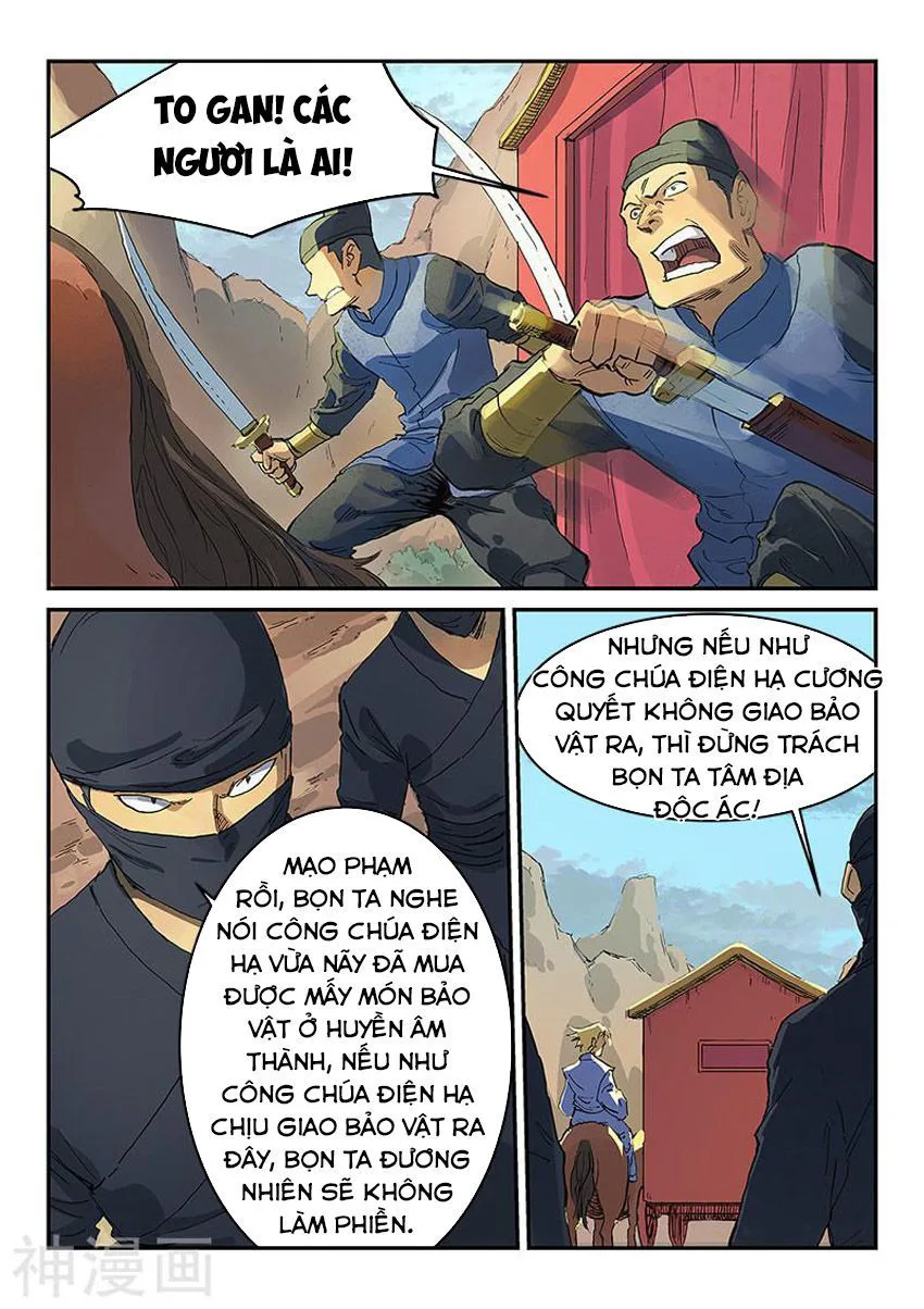 Tinh Võ Thần Quyết chương 311 - trang 5